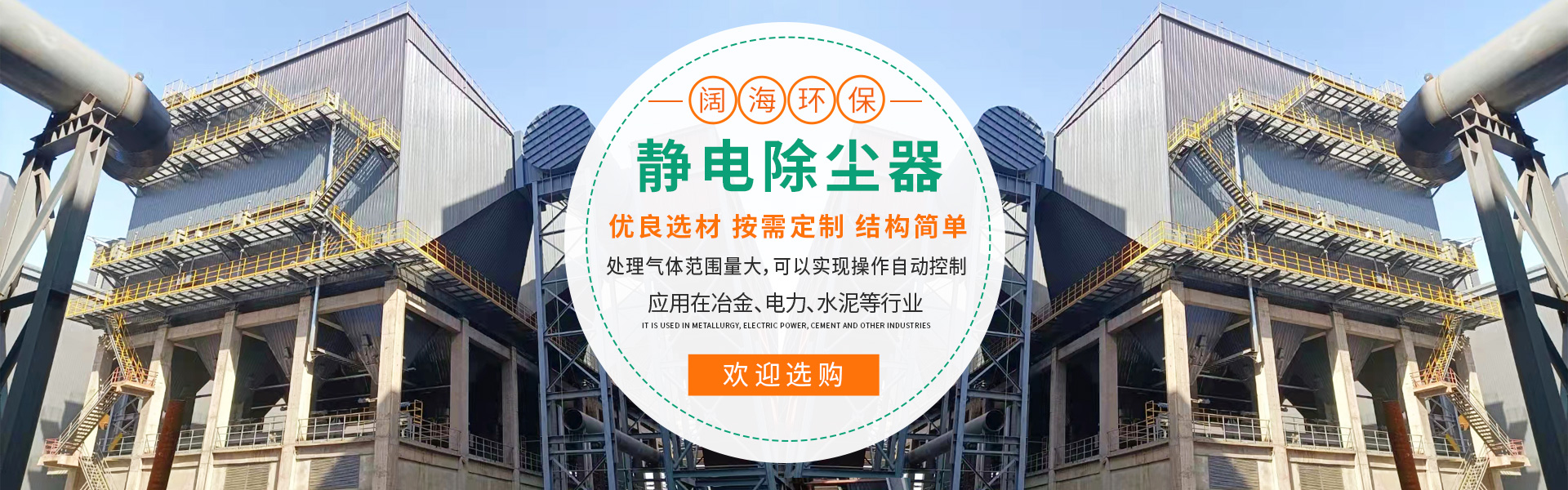 無(wú)錫市精展高速主軸制造有限公司
