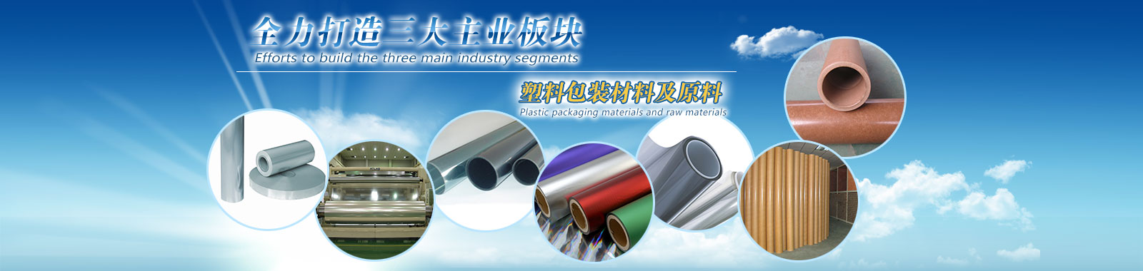 無(wú)錫市精展高速主軸制造有限公司